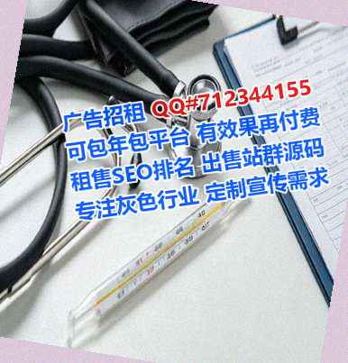 湘潭卵妹艺术有限公司